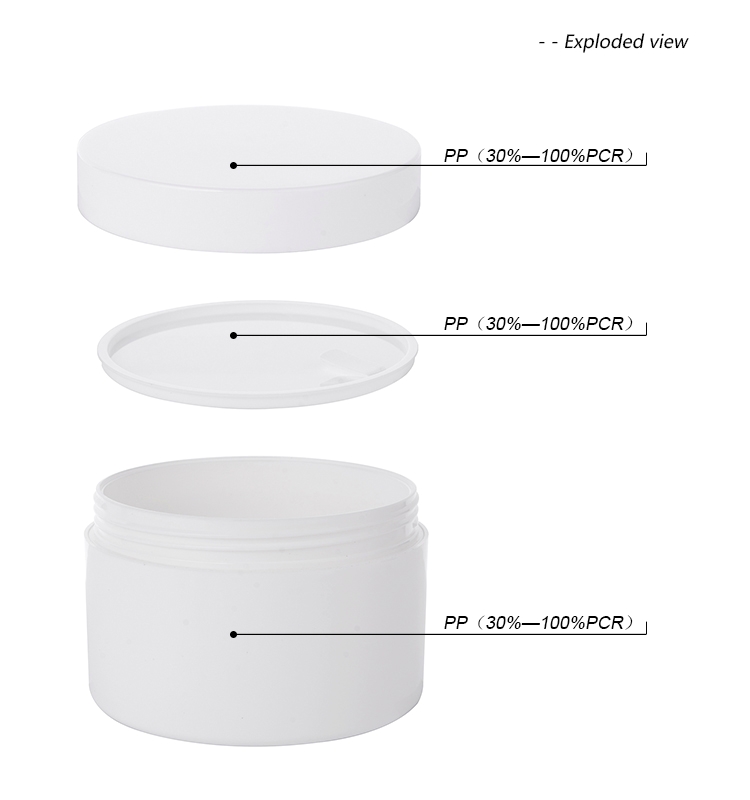 reusable round PP skincare jar(2)
