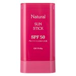 flat oval sun stick container with smooth bottom rotation(5)