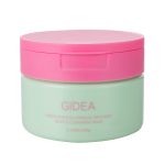 stylish pcr pp empty cosmetic eye mask packaging jar