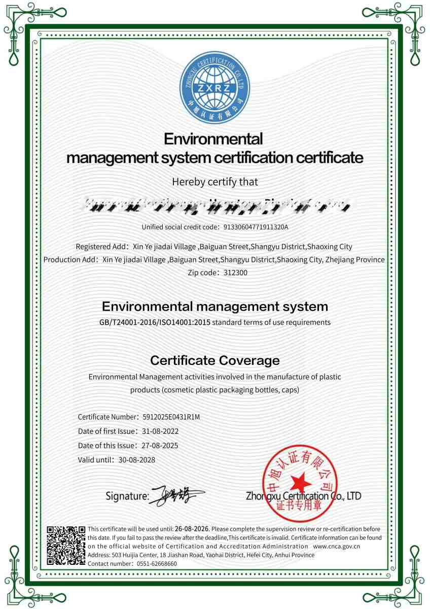 ISO 14001